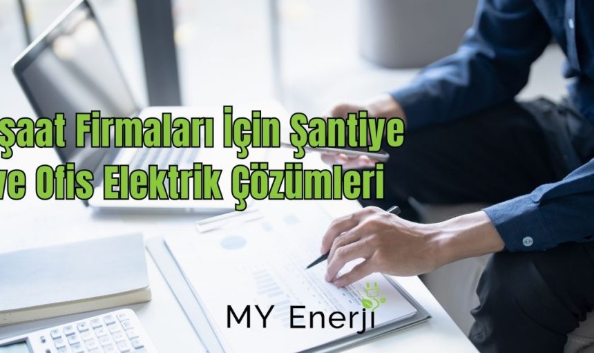 Site Yönetimi Elektrik Tarifesi Nasıl Analiz Edilir (2)