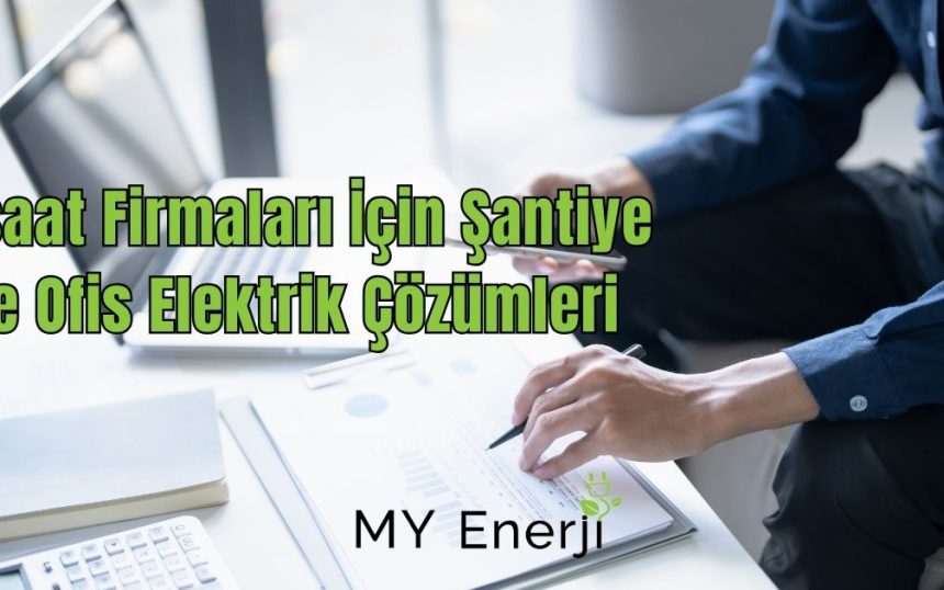 Site Yönetimi Elektrik Tarifesi Nasıl Analiz Edilir (2)